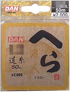 ダン(DAN) ヘラ名人 道糸グリーン 50m 1.2号 ダン(DAN) ヘラ名人 道糸グリーン 50m 1.2号